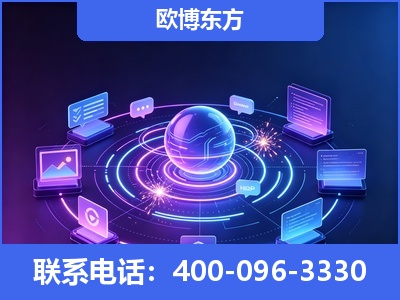 邓州-AI 检索采信