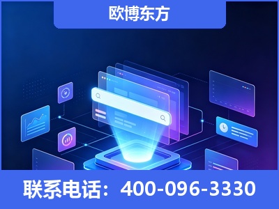 邓州-多模态 GEO
