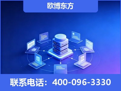 邓州-GEO优化